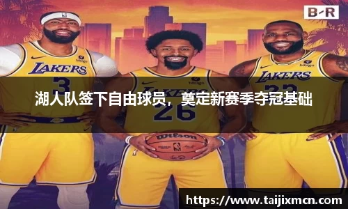 k1体育网页版