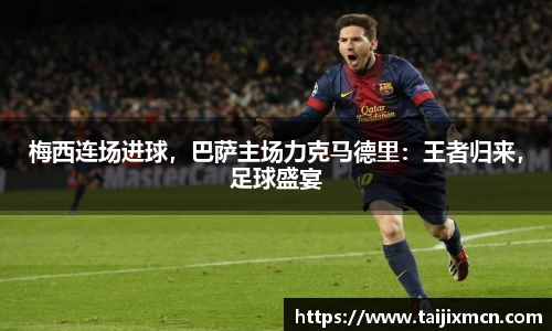 k1体育网页版