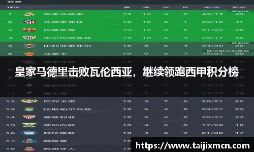 k1体育