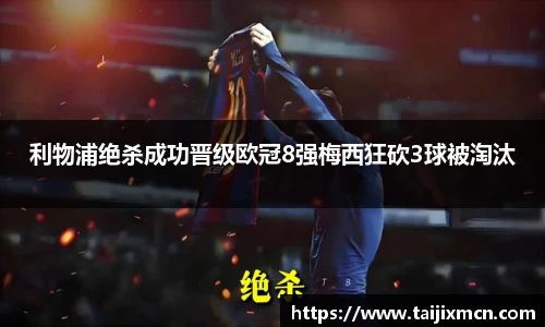 k1体育网页版