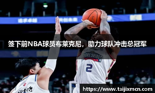 k1体育网页版