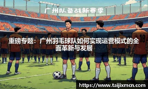 k1体育网页版