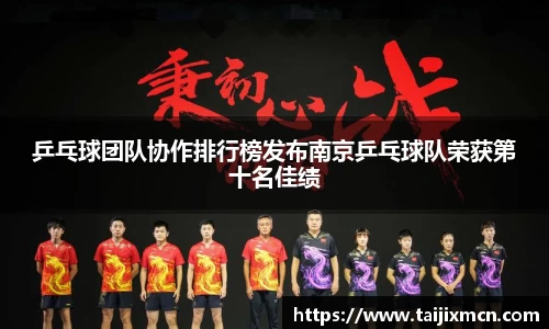 k1体育网页版