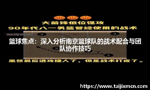 k1体育官方网站