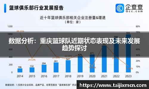 k1体育官方网站