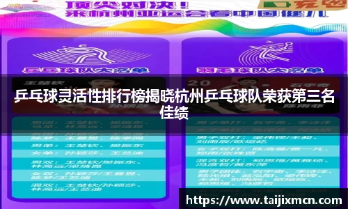 k1体育网页版