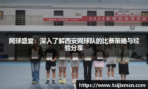 k1体育官方网站