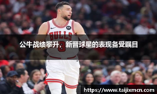k1体育官方网站