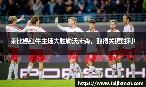 k1体育网页版