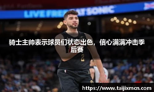 k1体育网页版