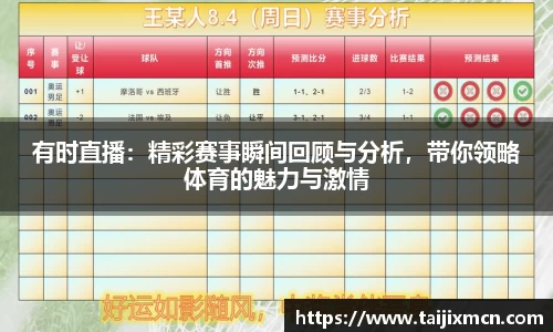 k1体育官方网站