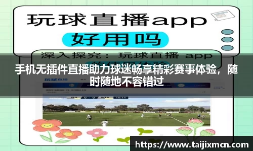 k1体育官方网站