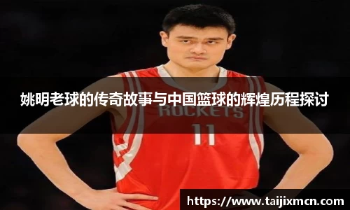 k1体育网页版