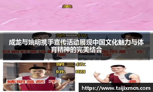 k1体育