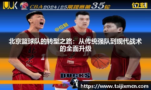 k1体育官方网站