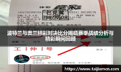 k1体育官方网站