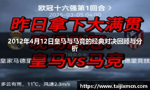 k1体育网页版