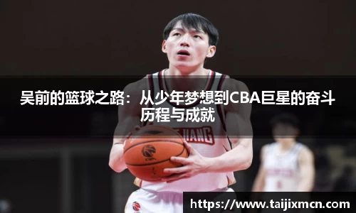 k1体育官方网站
