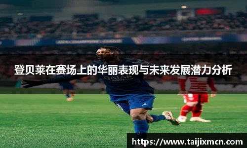 k1体育官方网站