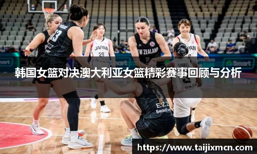 k1体育官方网站