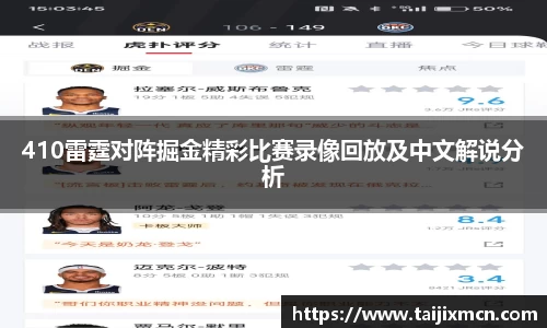k1体育网页版