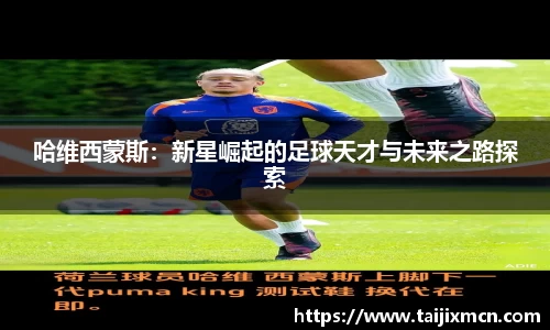 k1体育APP