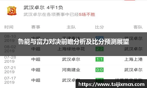 k1体育网页版