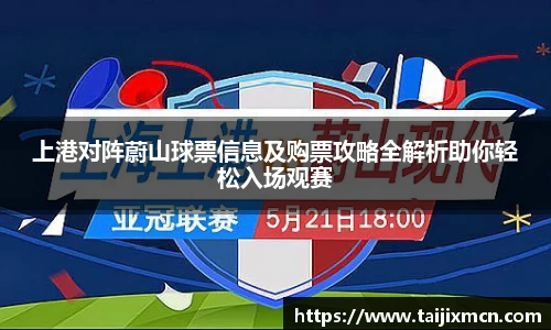 k1体育网页版