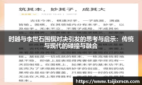 k1体育官方网站