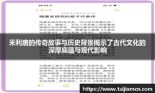 k1体育官方网站