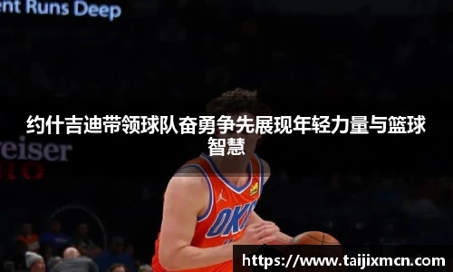 k1体育网页版