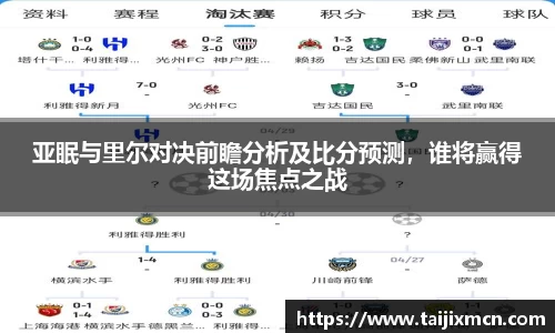 k1体育官方网站