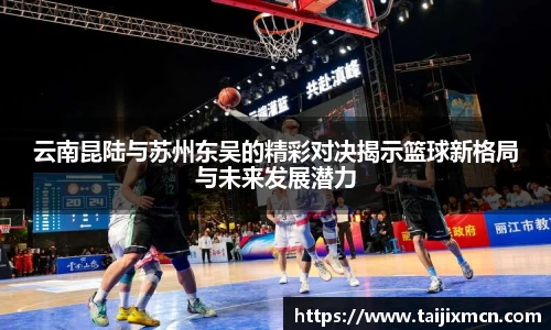 k1体育网页版