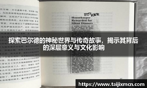 k1体育官方网站