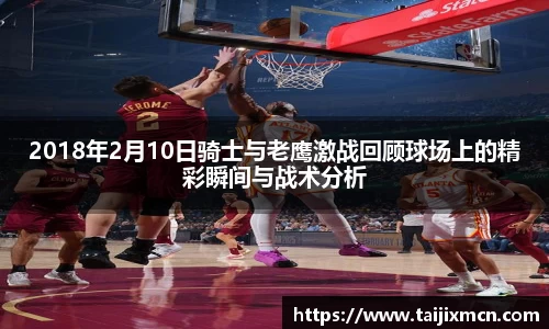 k1体育官方网站