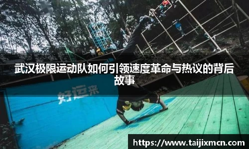 k1体育网页版