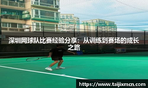 k1体育