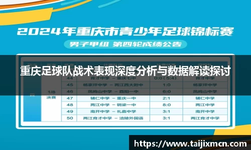 k1体育官方网站