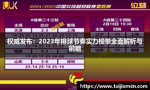 k1体育官方网站