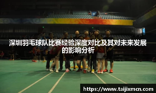 k1体育官方网站