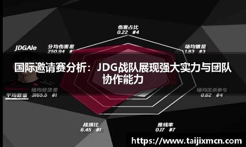 k1体育官方网站