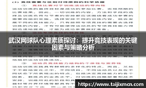 k1体育官方网站