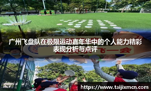 k1体育网页版
