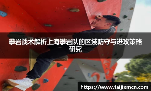 k1体育官方网站