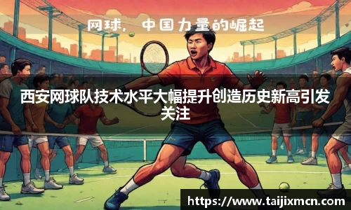 k1体育官方网站