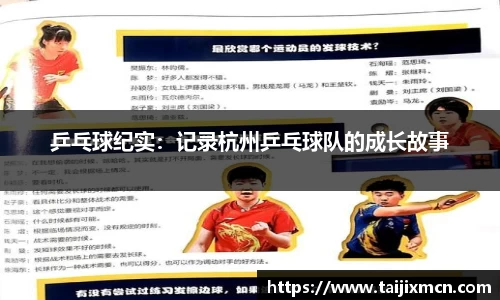 k1体育网页版