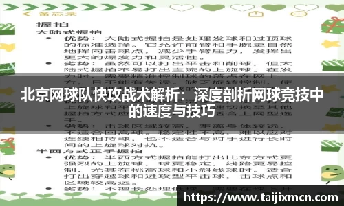 k1体育官方网站