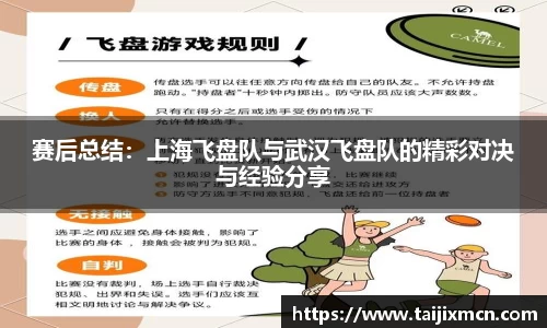 k1体育网页版