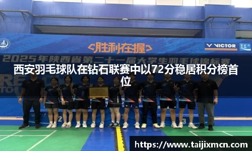 k1体育官方网站