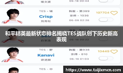 k1体育网页版